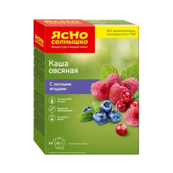 Iasno Solnisko Terci de ovaz cu fructe de padure 270 g - image 1