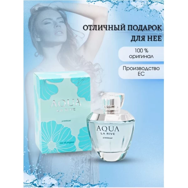LA RIVE Apa de parfum 100ml Aqua Bella - image 5