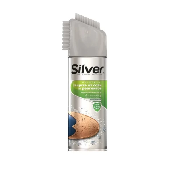 Silver Spray Protector de apa 250ml SI3501/SI3201/SI2201 - image 1