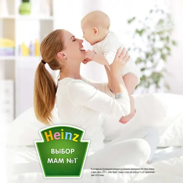 Heinz hipoalergic Terci de porumb fara lapte (5+ luni), 180 g - image 5