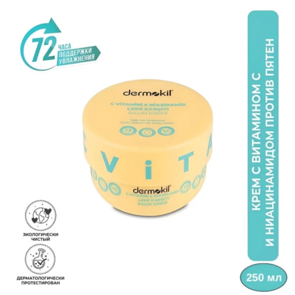 Dermokil Crema de ingrijire 250 ml impotriva petelor Vitamina C & Niacinamide - image 2