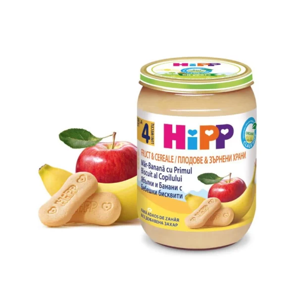 HiPP Piure de mere cu banane si biscuiti (4+ luni), 190 g - image 2