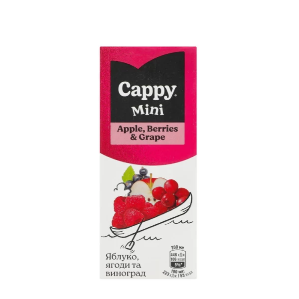 Cappy Яблочно-ягодный сок 200 мл - image 1