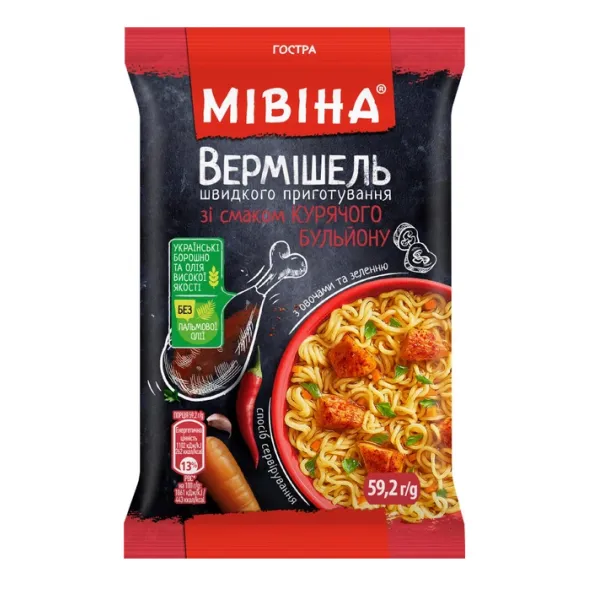 ¶Вермишель быстрого приготовления Мивина Острая со Вкусом куриного бульона с овощами и зеленью 59.2 - image 1