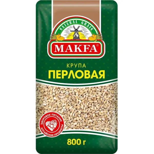 Крупа Макфа Перловая 800г - image 1