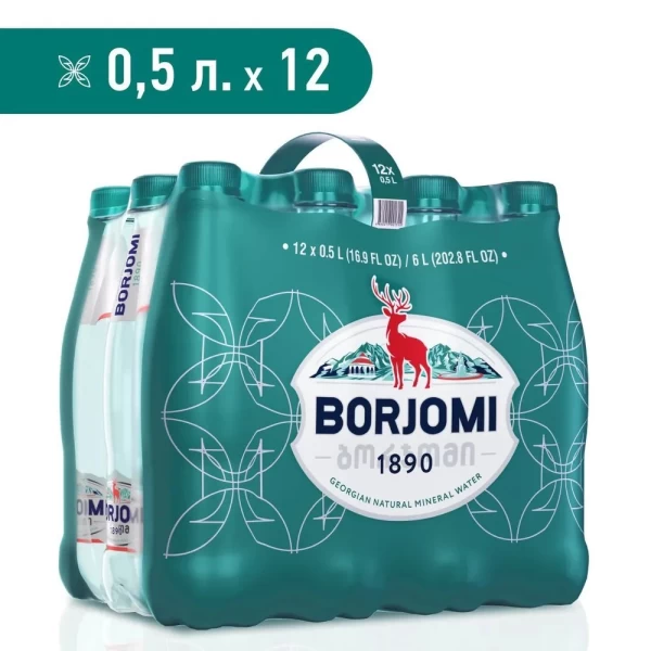 Borjomi Apă minerală naturală intens carbogazoasă 0,5L - image 5