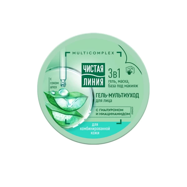 Cistaia Linia Gel pentru fata 100 ml Piele Combinata - image 2