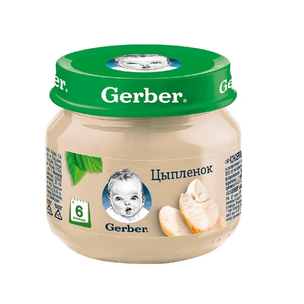 Gerber Piure din carne de pui 80g - image 1