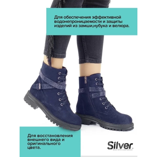 Silver Renovator pentru Velur & Nubuc 250 ml Ocean Albastru SB3502-28/SB2202-28 - image 4
