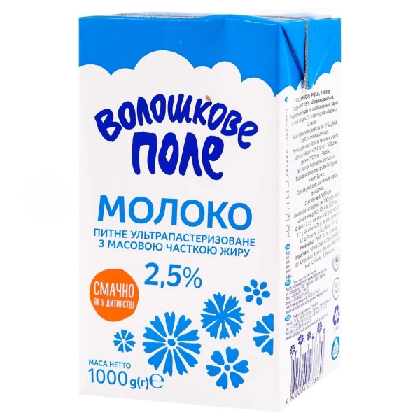 Lapte Voloshcove Pole UHT 2.5% 1L Tetra Pack - image 2