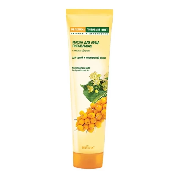Biolita Masca faciala cu catina si flori de tei pentru ten uscat si normal 100ml - image 1
