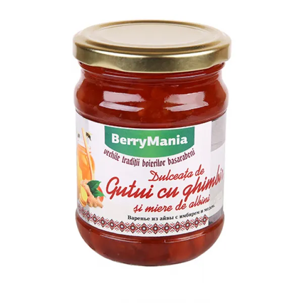 Варенье из тыквы и лимона с тыквенными семечками BerryMania 320 гр - image 1