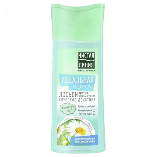 Cistaia Linia Lotiune Curata pielea impotriva punctelor negre 100ml - image 1