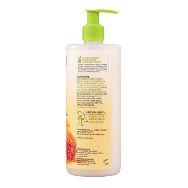 Cosmeplant Gel de dus Propolis si Macies 500 ml - image 3