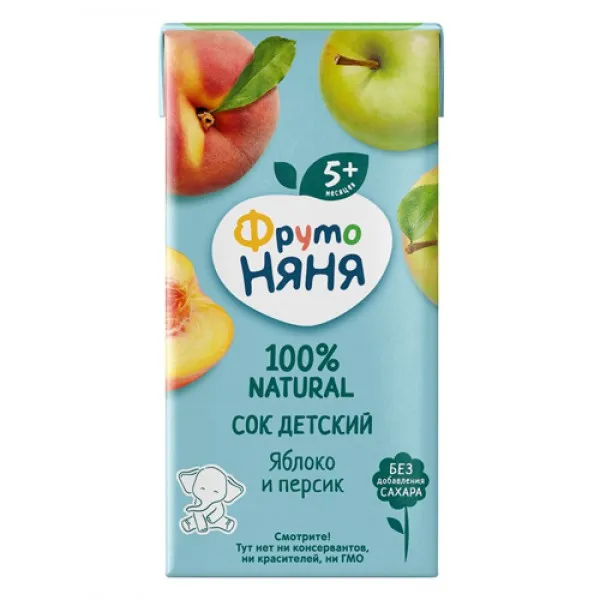 FrutoNanny Suc din mar, piersic 200 ml - image 1