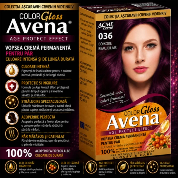 Краска для волос ACME Рябина Avena, 036 - Божоле, 100 мл - image 2