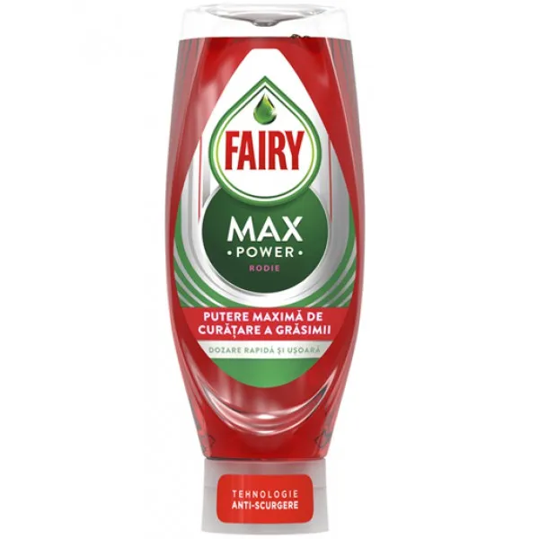 Fairy Detergent de vase Max Power 650ml Pomegranate - image 1