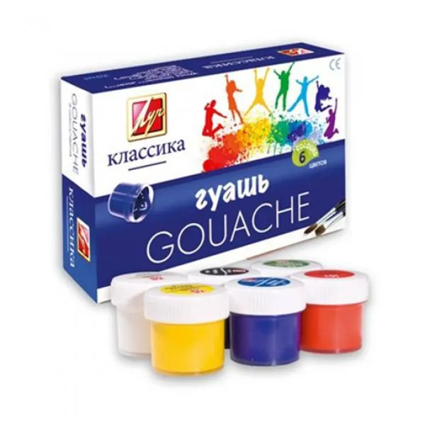 Guasi Classica 6cul 20ml bloc - image 1