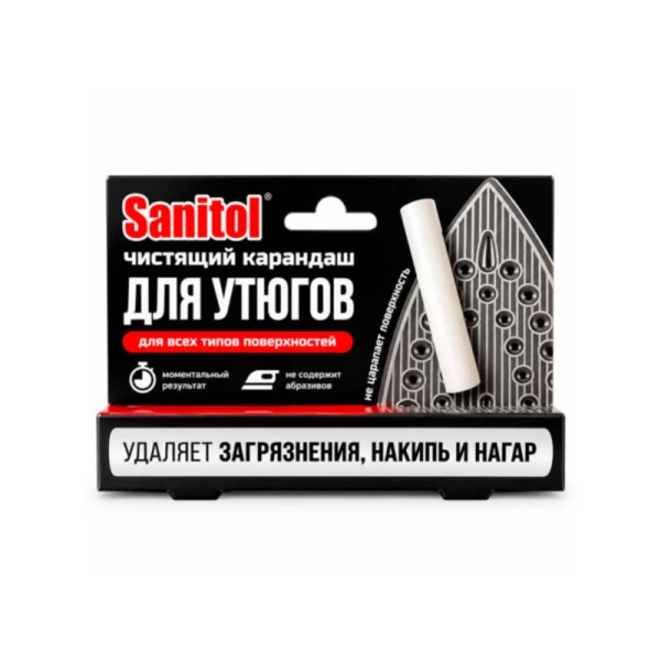 Sanitol creion de curatat fier de calcat 1buc, 25g - image 1