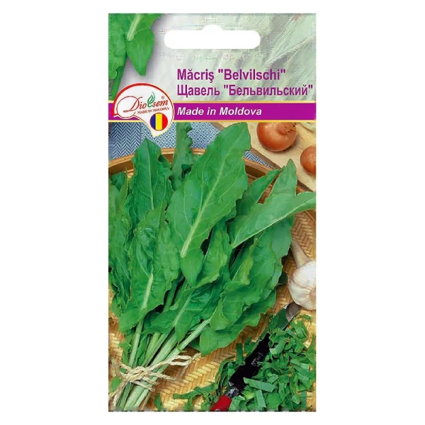 Щавель "Бельвильский" 1г - image 1