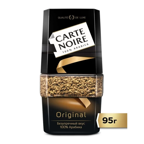 Carte Noire Cafea Original solubilă 95 g - image 1