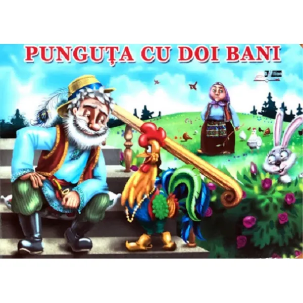 Cartea Carton, Punguta cu doi bani - image 1