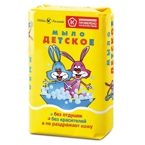 Мило дитяче Невська косметика 90 г - image 1