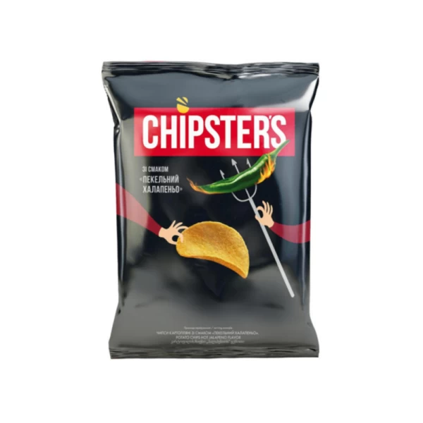 Chipster's Chipsuri cu gust de ardei jalapeno 180 g - image 1