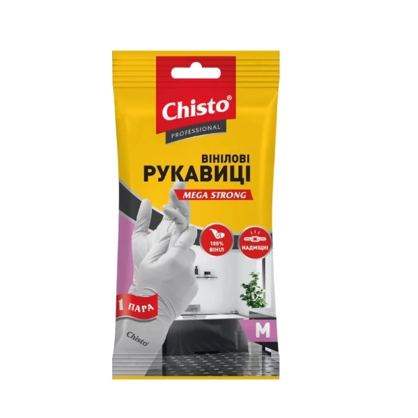 Chisto перчатки виниловые очень прочные M 1 пара - image 1