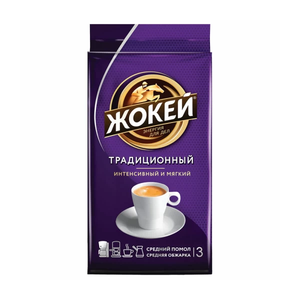 Jokey Cafea Traditional 250g Macinata - image 1