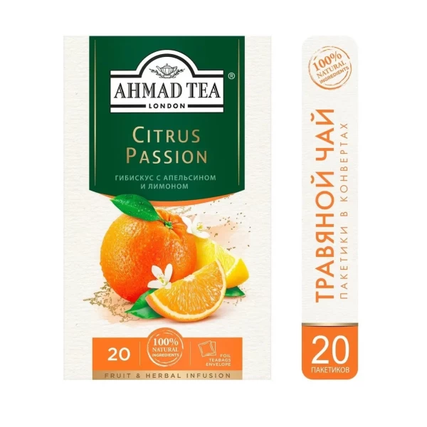 Ahmad Tea Ceai din plante Citrus Passion 20 plicuri - image 2