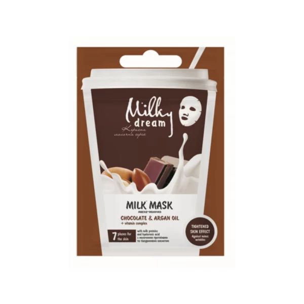 Milky Dream Masca pentru fata pinza Chocolate, Argan oil 20ml - image 1