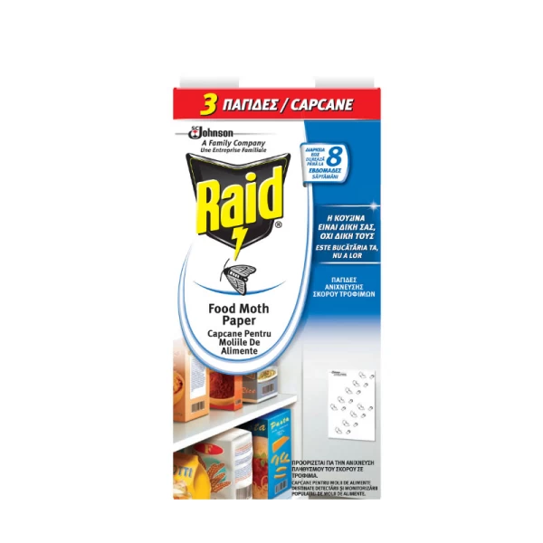 Raid Capcane molii Alimente 3 buc - image 1