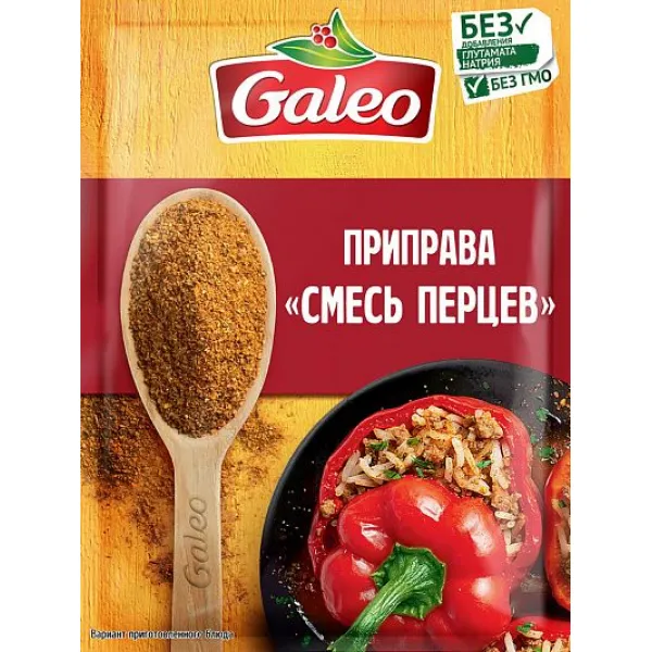 Galeo Condimente amestec de arei 15g - image 1