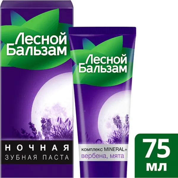 Lesnoi Balisam Pasta de dinti 75ml Night - image 2
