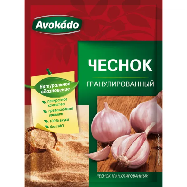 Avokado Condimente usturoi uscat 15 g - image 1