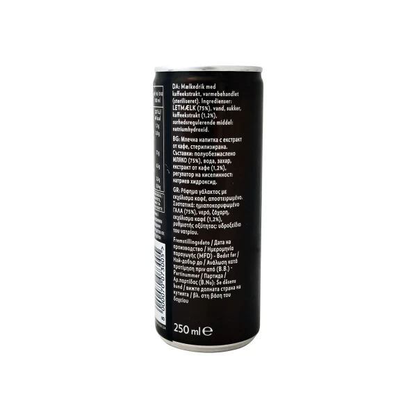 Lavazza Bautura rece espresso milk 250 ml - image 2