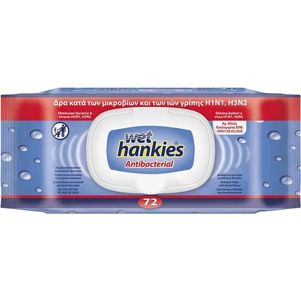 Wet Hankies Servetele umede 72buc Antibacterial - image 1