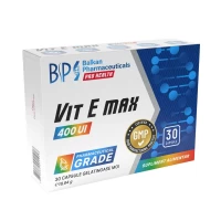 Витамины Vitamin E Max 400UI 30cap