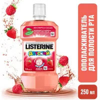 Listerine Ополаскиватель для ротовой полости детский Smart Rinse 250 мл - thumbs image 2