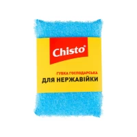 Chisto bureta pentru vesela din otel inoxidabil 1 buc