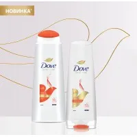 Dove Шампунь Ultra Care Длина и сияние 400 мл - thumbs image 2