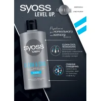 Syoss Sampon 440ml Men Clean&Cool - thumbs image 2