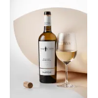 Chateau Vartely Individo Пино Гри и Шардоне белое сухое 0,75л - thumbs image 3