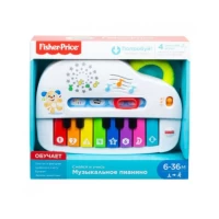 Пианино Fisher-Price Умного щенка