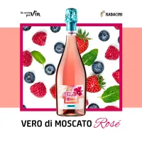 Вино игристое Radacini Vero di Moscato Pink, сладкое ароматное, 0,75 л - thumbs image 3