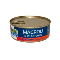 Смартино Скумбрия в томатном соусе 240гр с Ключом - thumbs image 1