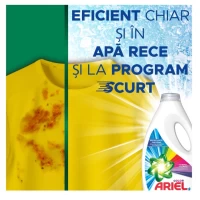 Ariel Detergent lichid 2L Touch of Lenor Color - thumbs image 2