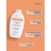 Byphasse Plaisir Gel-crem de dus Floarea de tiare 600 ml - thumbs image 3