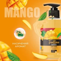 Fruttino sapun lichid 460 ml Mango - thumbs image 2